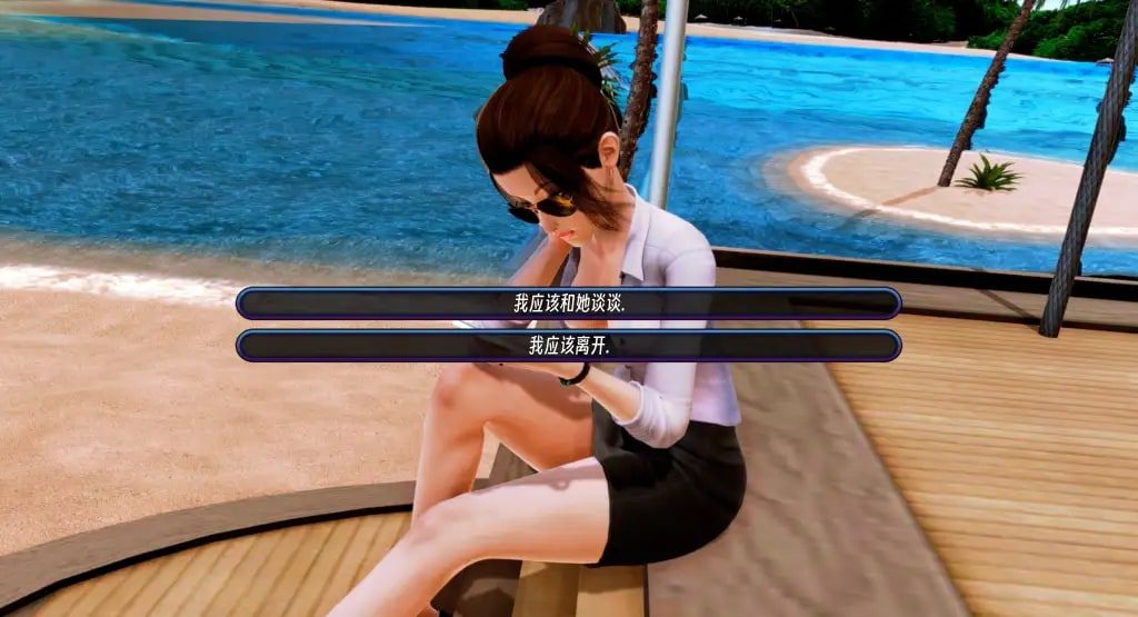 后宫酒店Harem Hotel 资源内容 演示图 5